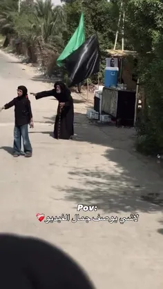 السلام_علیک_یا_ابا_عبدالله_الحسین