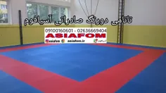 تشک تاتامی صادراتی آسیافوم