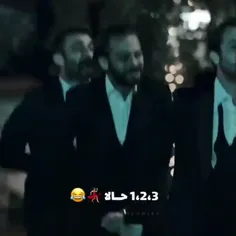 آها بیا وسط 🙌😂