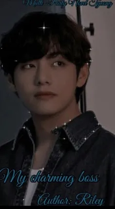 ♡My charming boss♡