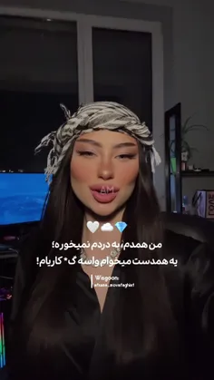 ممنونم بابت حمایت هاتون✨️🌿