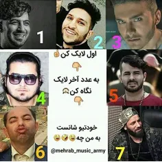 منکه معلوم کیه نیازبه نظردادن نیست...#مهراب