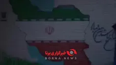 🎥نماهنگ زیر پرچمت‌