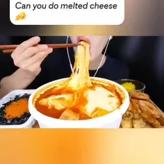 #asmr #food #mukbang #cheese #delicious #کره#غذا_کره #پنی