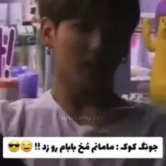 مامانم مخ بابامو زد😐😂🇰🇷❤