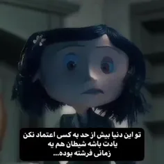 x.coraline.x 64389745