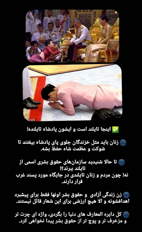 بدون شرح