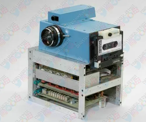 اولین دوربین دیجیتال (1975)، ساخت مهندس شرکت کوداک: این د