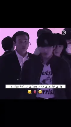 من مردم برا این دوتا😭😭💖