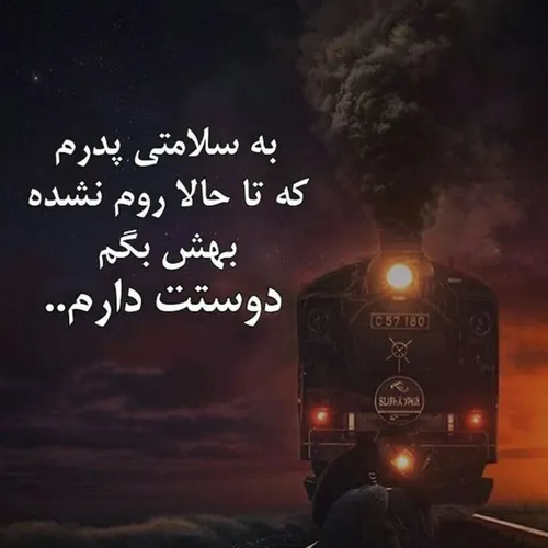 ❤ توجه ❤ توجه