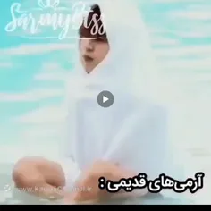 فقط این عکس و دیگر  هیچ