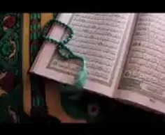 دعای دفع یا حرق جن عاشق برای هر جنی کاربرد داره