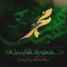 #سلام_امام_زمانم❤