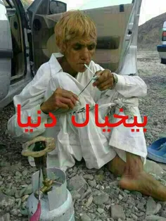 خحخخ