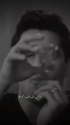 سیفرم:)♥️