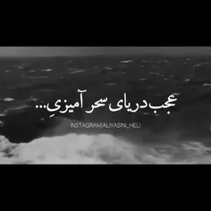 ঔৣ𝒀𝒐𝒖'𝒓𝒆 𝒈𝒐𝒐𝒅, 𝒃𝒖𝒕 𝒎𝒚 𝒉𝒆𝒂𝒓𝒕 𝒊𝒔 𝒇𝒖𝒍𝒍 :)🖤👋🏻