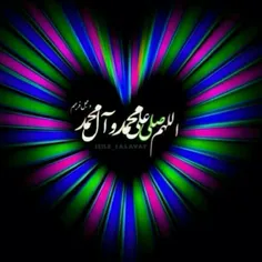 #اللهم صلی علی محمدوآل محمد وعجل فرجهم🍀 🌸 🌸 🌸 🌸 🌸 🌸 🌸 🍀 🌸