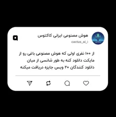 لینک دانلود در توضیحات