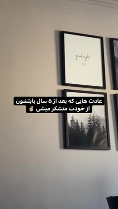 ویدئو پیشنهادی اول صبحی 💛