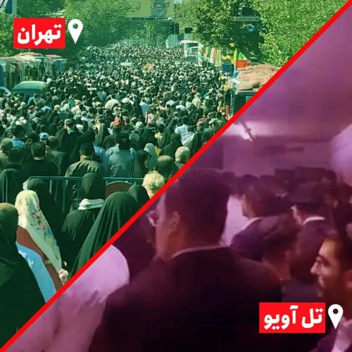 ‏زمین کارزار ما تل آویو است، تهران نه!