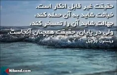 مذهبی mabarelale 23218323