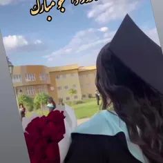 یه روز عالی و به یاد ماندنی❤️