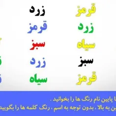 جلوگیری از آلزایمر 