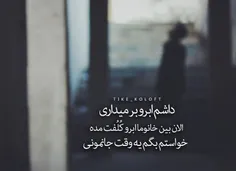 ↯ حاجے↯