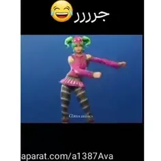 جررررر🤣💔