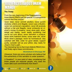 #1001_facts_about_Imam_Mahdi 7