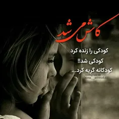 عاشقانه ها sahar0051.a 28034361