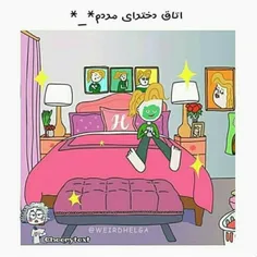 یـــک