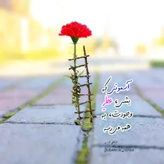 💌  #چندتا_نکته_ماه_رمضونی ☺ 