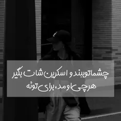 چی اومد ؟