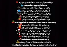 #عشق #تنهایی