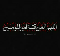 َ#شب_قدر