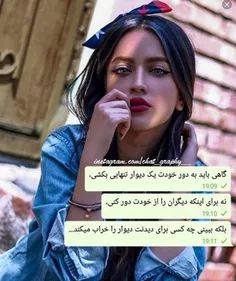 عکس نوشته aynaz.malakedard 22984598