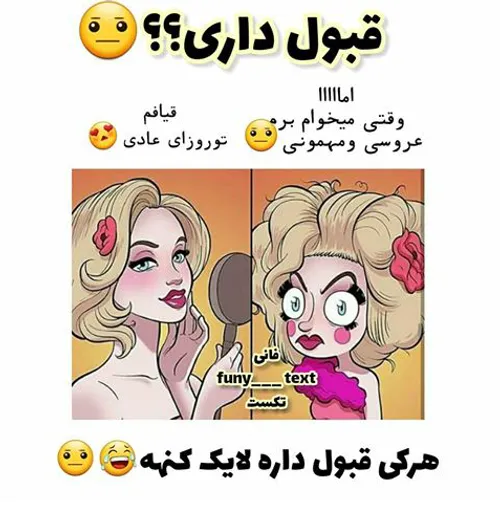 عکس نوشته sariiiiiiiina 23157700 - عکس ویسگون