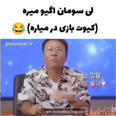 صبحتون رو با این سم زیبا شروع کنید:)