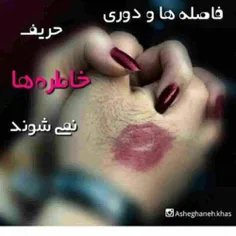 گوناگون zahra789 19303719