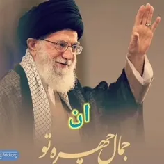 🌺 #امام_خامنه_ای :