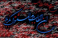 مذهبی davod18 4184185