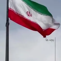 #ایران