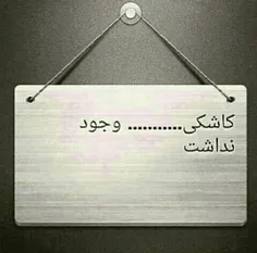 کامنت لطفا.