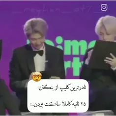 پشماممم🤣🤣🤣🤣🤣