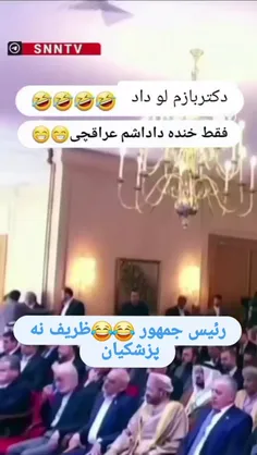 ❤️ٵللِّھم؏ـجݪ‌لِوَلیڪَ‌الفࢪج"🔗