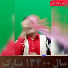 موسیقی 123456789567 32602296