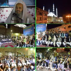 دیشب تو مسجد مکی #عبدالحمید واسه ۱۰۰ تا از زوج‌های زاهدان