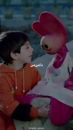 یادش بخیر ، لایک فراموش نشه❤