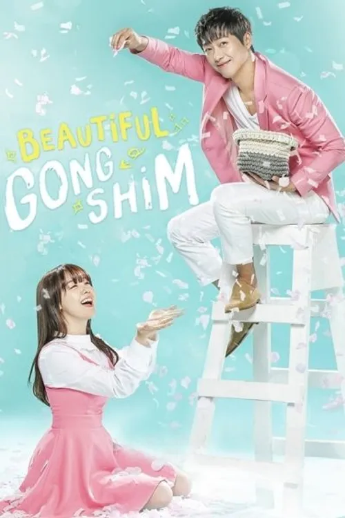 سریال کره ای گونگ شیم زیبا Beautiful Gong Shim